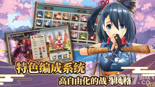 战国明日香开局选什么职业好：新手必看的选择指南
