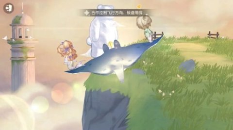 奥比岛友谊云梯第四关通关全攻略