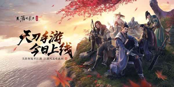 天涯明月刀逍遥答题秘籍:古代当官的隐秘符号——乌纱帽的奥秘
