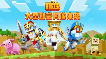 奶块黑暗药水配方全解析