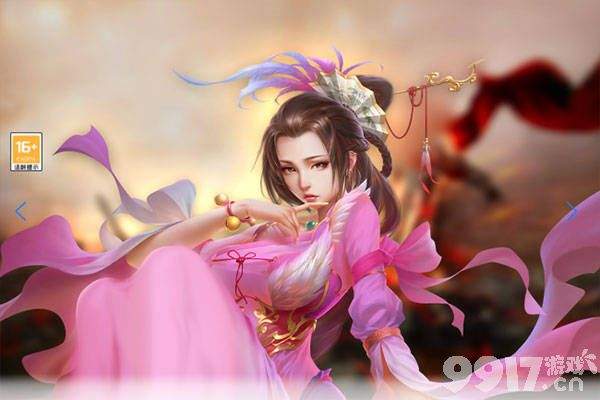 妖姬OL：策略三国美颜手游，搭配武将战出精彩