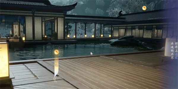 射雕手游吟咏名胜篇夜闻幽芳攻略全解
