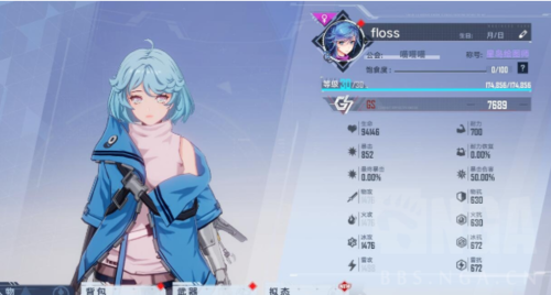幻塔深渊45层通关策略与心得：应对高速BOSS的技巧