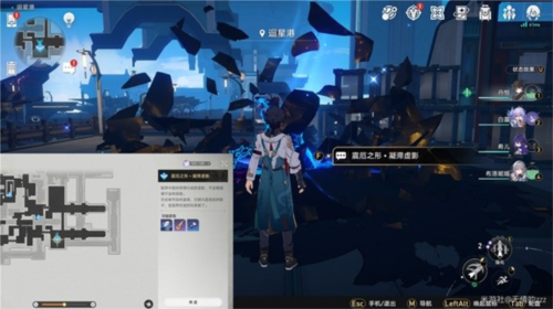 崩坏星穹铁道景元培养材料全解析