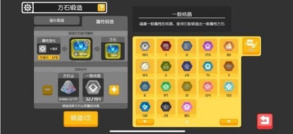 宝可梦大探险吴磊探险活动玩法全解析