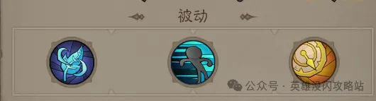 寒冰光束火眼的高伤害搭配攻略