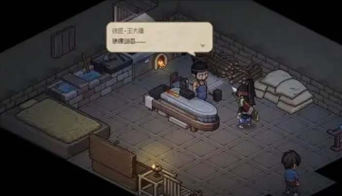 大侠立志传王大锤招募全攻略:如何成功招募这位铁匠NPC?