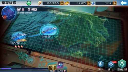 《现代海战》资源获取心得分享：高效积累资源的关键策略