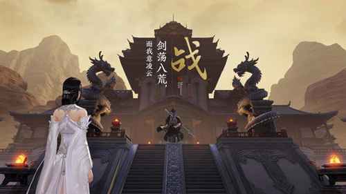 天涯明月刀手游家园藏书系统深度解析：收集研究全攻略