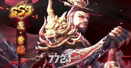寻光之旅最强阵容搭配指南：五套顶级阵容深度解析与实战建议