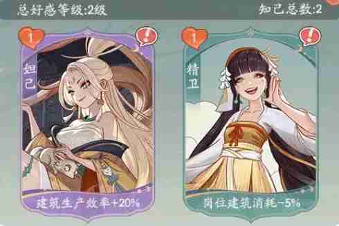 时光大爆炸：从冰河到文明的完整开局指南