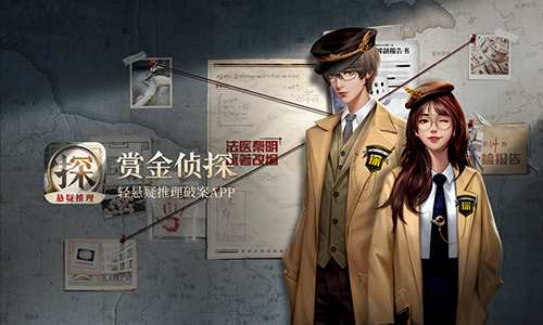 《羔羊的游戏》玩法全解析：关键选择与结局详解