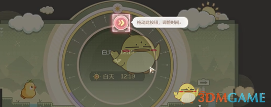 无限暖暖追踪愿望使者任务攻略：如何一步步轻松完成
