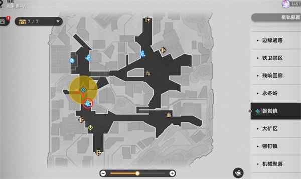 崩坏星穹铁道神奇扑满第四次任务详细攻略：位置、关键词与流程解析