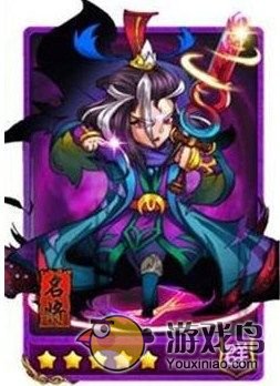 放开那三国于吉阵容怎么搭