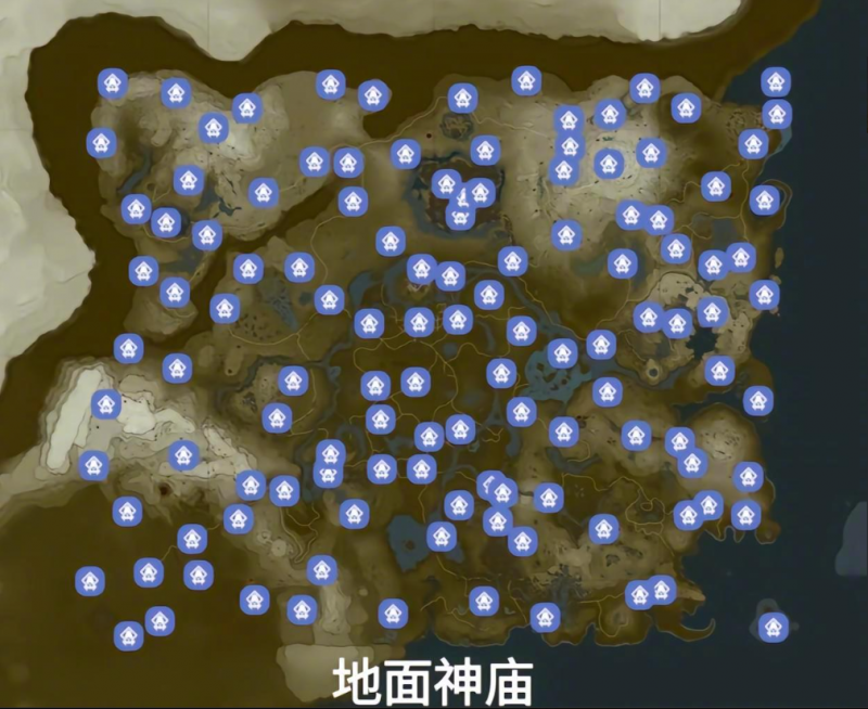 塞尔达传说王国之泪特殊点位全图解
