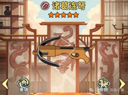 指尖无双S2赛季普通武器大赏：全面解析与选择指南