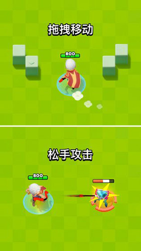 弓箭传说第一章通关秘籍：Boss战技巧与心得
