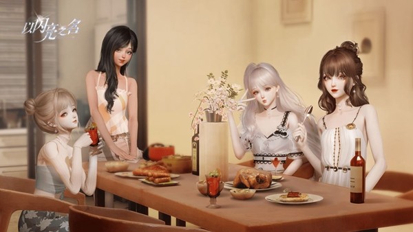 以闪亮之名微光纪念店位置查找指南