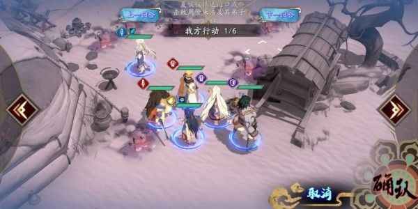 天地劫幽城再临归真3-6关卡通关攻略详解