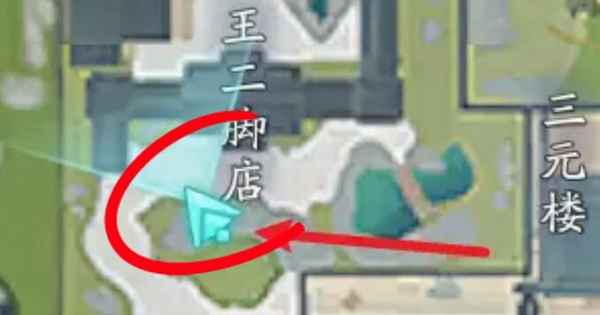 射雕手游隐藏技能解锁全攻略:8大技能获取指南