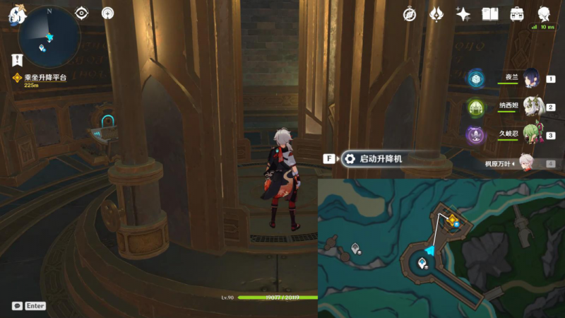 原神梅洛彼得堡任务全流程解析