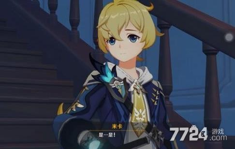 春秋封神朱雀阵容推荐