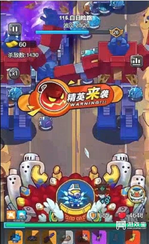 指尖幻影武器怎么搭才爽：实战检验搭配攻略
