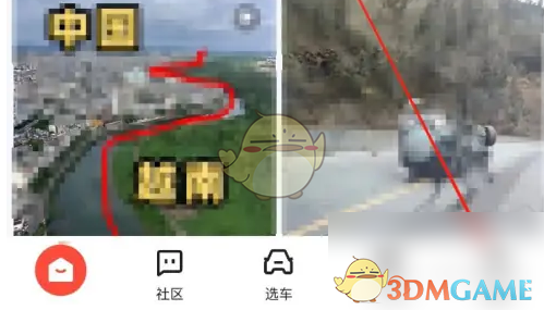 易车怎么拍照识车-易车app拍照识车方法