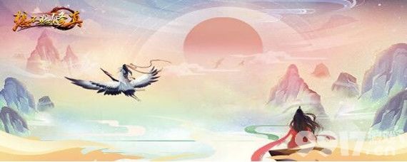 想不想修真年兽秘境位置全解析