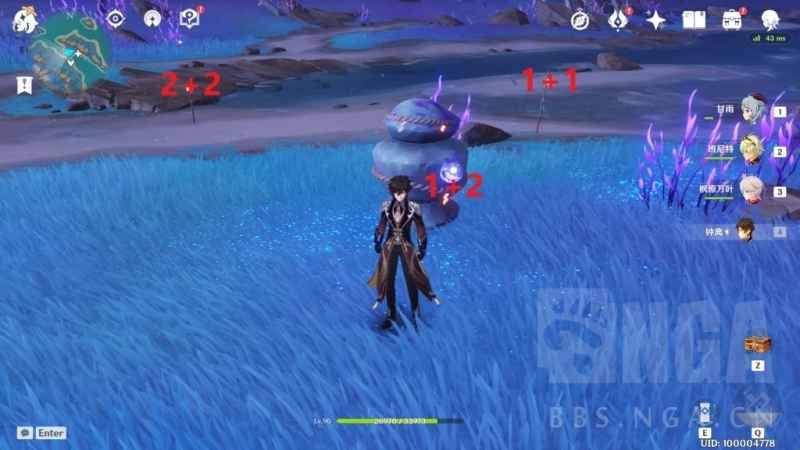 天云峠雷暴清除方法详解