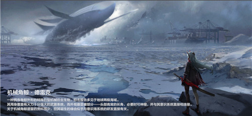战双帕弥什深红之渊碎片获取攻略：活动与幻痛囚笼的积累之道