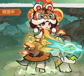 小小英雄春秋觅宝：熔火地井与机关秘境活动攻略详解