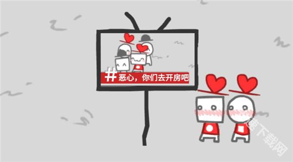 拍照也疯狂游戏结局全解析