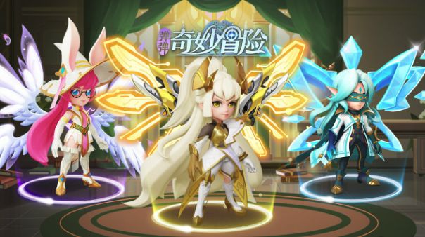 弹弹奇妙冒险玩法全解析