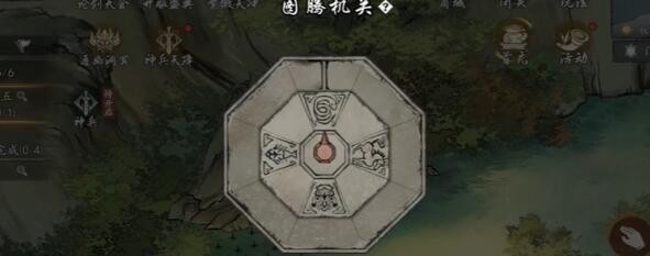 墨剑江湖燎原十五任务攻略:解谜关键与任务流程详解