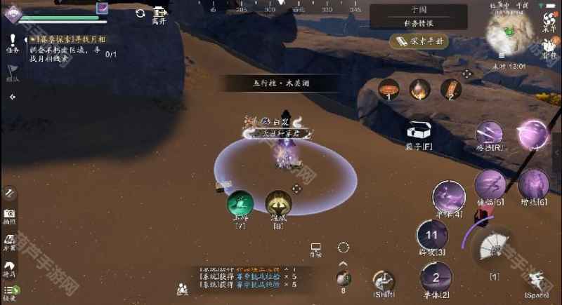 天涯明月刀手游S2五行柱位置全攻略：任务接取与坐标详解