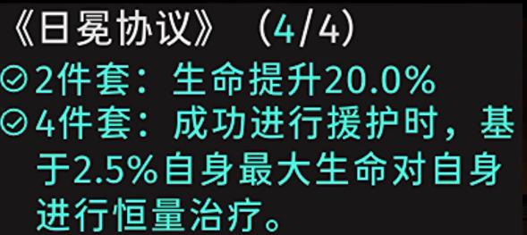 新月同行银峰玩法攻略：培养、卡带搭配与配队全解析