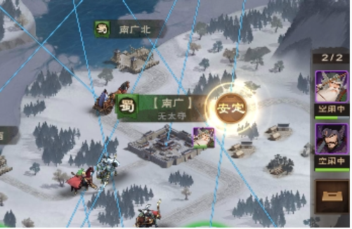 城主天下密道使用全解析