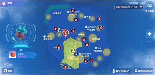 我的起源晶化肉获取指南：刷新点位置与刷取攻略