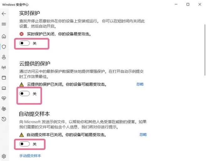 星河战队灭绝闪退解决方法