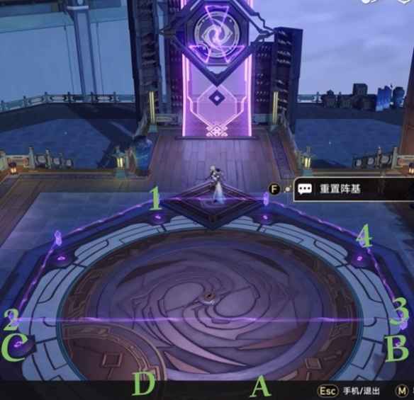 崩坏星穹铁道绘星例行占算第二天通关攻略：按部就班解谜轻松过关