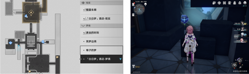 崩坏星穹铁道2.0特殊石头先生气球隐藏成就全攻略