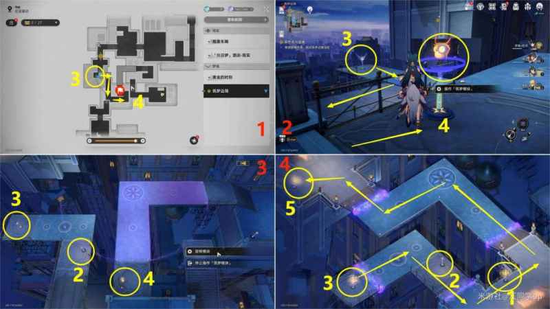 崩坏星穹铁道2.0“夜里的温柔”任务详细攻略：步骤详解与关键点解析