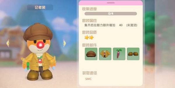 摩尔庄园手游记者伪装任务攻略全解析