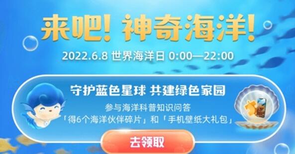 我国海洋生态修复主要针对的生态系统包括全部选项