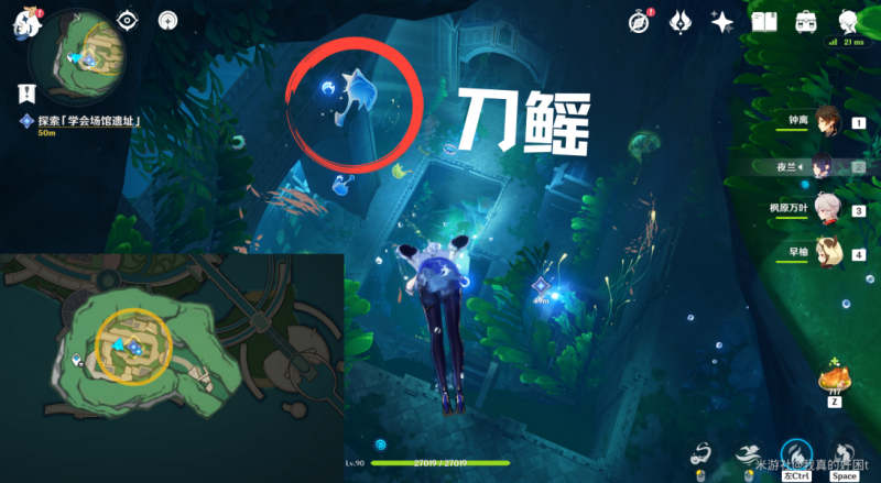 原神4.0「铁甲水色潮痕」世界任务详细攻略：潜海探索与机关解谜全解析