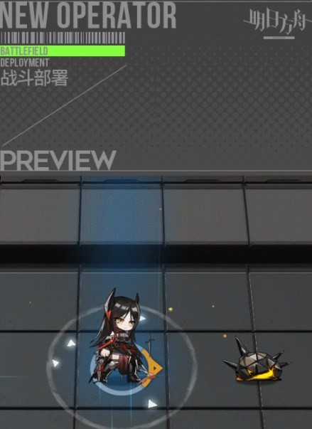 明日方舟伊内丝精二材料详解及技能分析