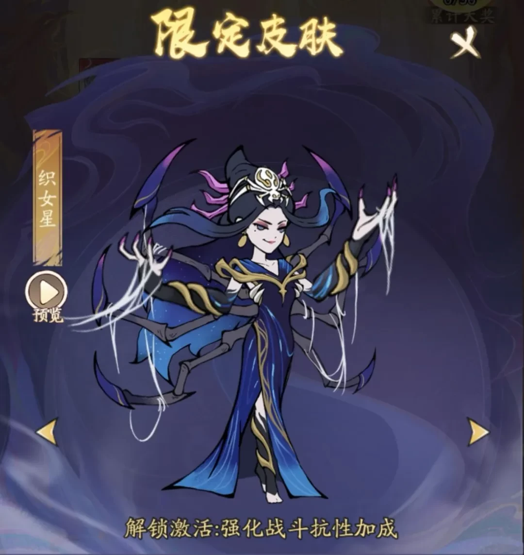 寻道大千飞剑夺宝活动全攻略