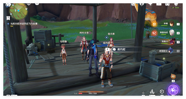 原神战斗妖精与追逐的荣光成就获取指南